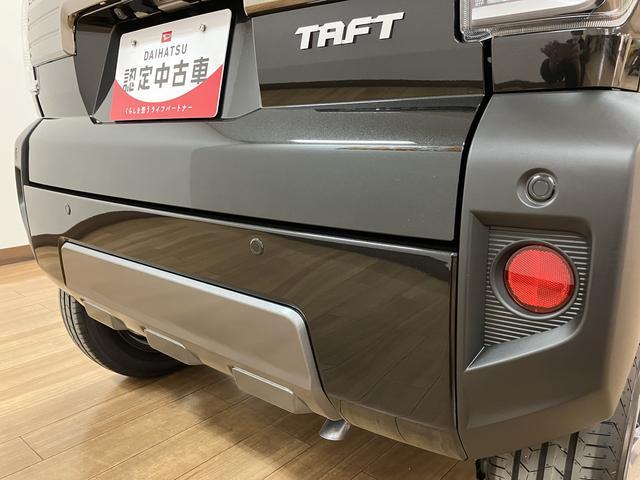 タフト Ｇターボ　ダーククロムベンチャー　２５年ナビ／ＦＲドラレコ　スカイフィールトップ　アダプティブクルーズコントロール　ＬＥＤヘッド／フォグ　運／助シートヒーター　プッシュボタンスタート　キーフリー　電動パーキングブレーキ　バックカメラ　１５インチアルミホイール（17枚目）