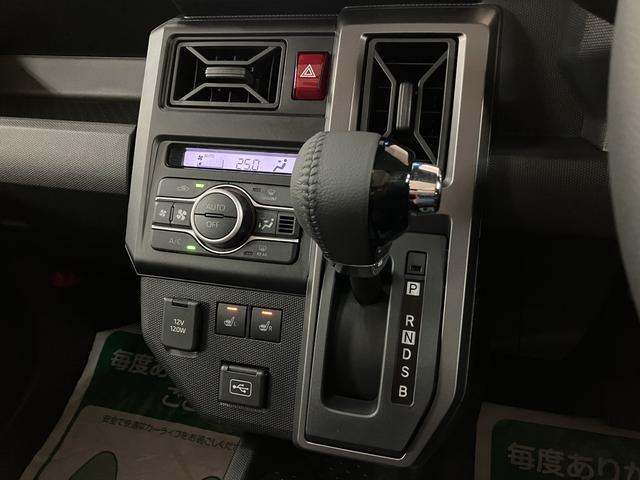 タフト Ｇターボ　ダーククロムベンチャー　２５年ナビ／ＦＲドラレコ　スカイフィールトップ　アダプティブクルーズコントロール　ＬＥＤヘッド／フォグ　運／助シートヒーター　プッシュボタンスタート　キーフリー　電動パーキングブレーキ　バックカメラ　１５インチアルミホイール（22枚目）