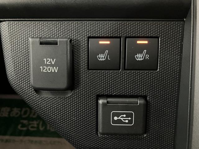 タフト Ｇターボ　ダーククロムベンチャー　２５年ナビ／ＦＲドラレコ　スカイフィールトップ　アダプティブクルーズコントロール　ＬＥＤヘッド／フォグ　運／助シートヒーター　プッシュボタンスタート　キーフリー　電動パーキングブレーキ　バックカメラ　１５インチアルミホイール（23枚目）