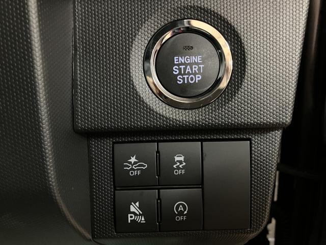 タフト Ｇターボ　ダーククロムベンチャー　２５年ナビ／ＦＲドラレコ　スカイフィールトップ　アダプティブクルーズコントロール　ＬＥＤヘッド／フォグ　運／助シートヒーター　プッシュボタンスタート　キーフリー　電動パーキングブレーキ　バックカメラ　１５インチアルミホイール（25枚目）