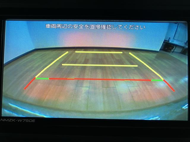 アトレー RS R7年式/25年ナビ/FRドラレコ/バックカメラ アダプティブクルーズコントロール 両側電動スライドドア 電動格納ドアミラー LEDヘッドランプ&フォグランプ バックカメラ キーフリーシステム(7枚目)