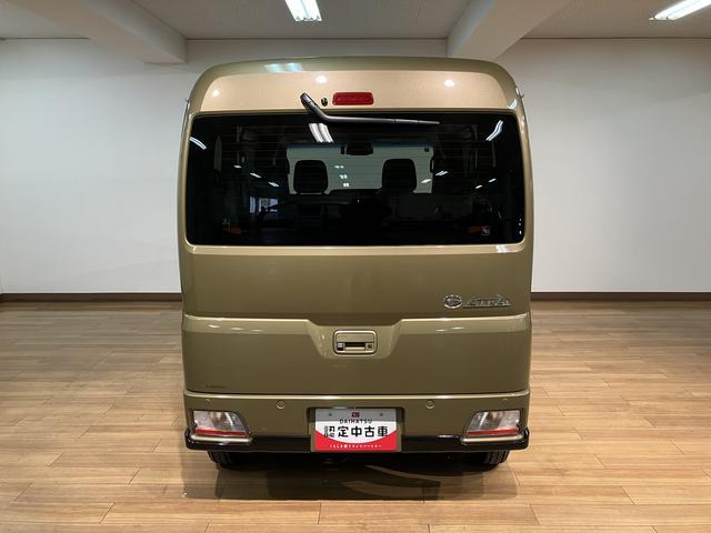 アトレー RS R7年式/25年ナビ/FRドラレコ/バックカメラ アダプティブクルーズコントロール 両側電動スライドドア 電動格納ドアミラー LEDヘッドランプ&フォグランプ バックカメラ キーフリーシステム(11枚目)