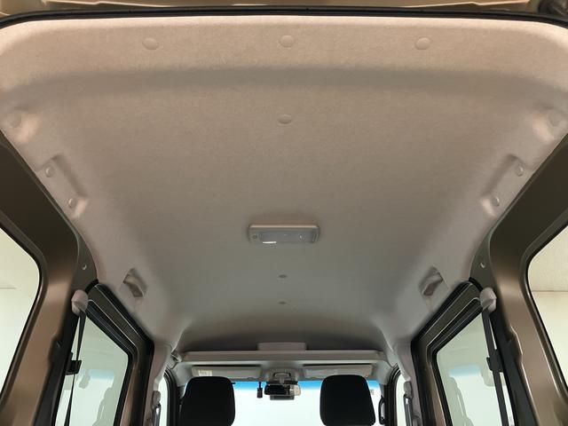 アトレー RS R7年式/25年ナビ/FRドラレコ/バックカメラ アダプティブクルーズコントロール 両側電動スライドドア 電動格納ドアミラー LEDヘッドランプ&フォグランプ バックカメラ キーフリーシステム(22枚目)