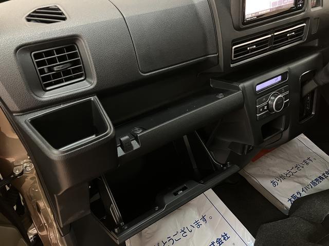 アトレー RS R7年式/25年ナビ/FRドラレコ/バックカメラ アダプティブクルーズコントロール 両側電動スライドドア 電動格納ドアミラー LEDヘッドランプ&フォグランプ バックカメラ キーフリーシステム(26枚目)