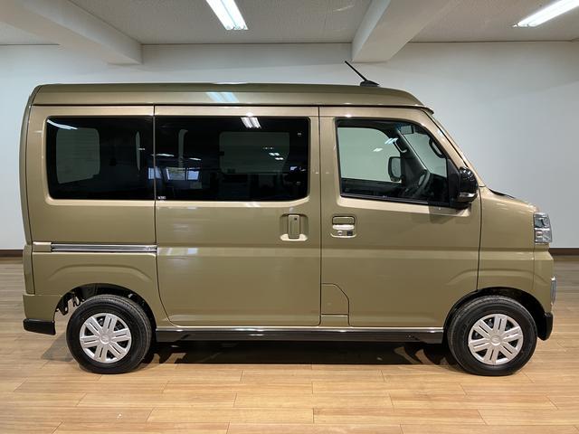 アトレー RS R7年式/25年ナビ/FRドラレコ/バックカメラ アダプティブクルーズコントロール 両側電動スライドドア 電動格納ドアミラー LEDヘッドランプ&フォグランプ バックカメラ キーフリーシステム(36枚目)