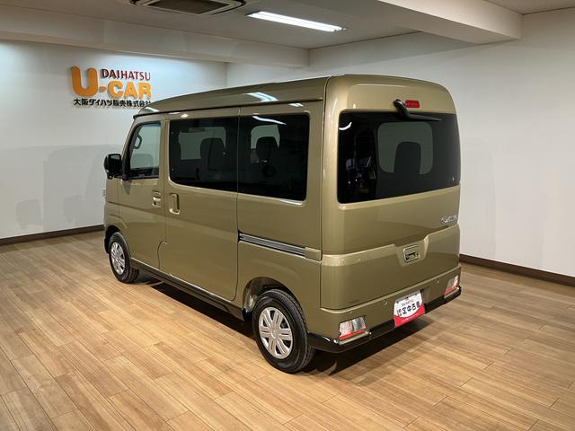 アトレー RS R7年式/25年ナビ/FRドラレコ/バックカメラ アダプティブクルーズコントロール 両側電動スライドドア 電動格納ドアミラー LEDヘッドランプ&フォグランプ バックカメラ キーフリーシステム(37枚目)