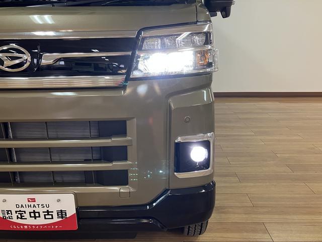 アトレー RS R7年式/25年ナビ/FRドラレコ/バックカメラ アダプティブクルーズコントロール 両側電動スライドドア 電動格納ドアミラー LEDヘッドランプ&フォグランプ バックカメラ キーフリーシステム(39枚目)