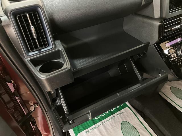 タント カスタムRS R7年式/バックカメラ対応/両側PSD/ターボ ターボ スマートアシスト バックカメラ 両側リヤパワースライドドア プッシュボタンエンジンスタート シートヒーター LEDヘッドライト アルミホイール オートエアコン オートライト ABS(25枚目)