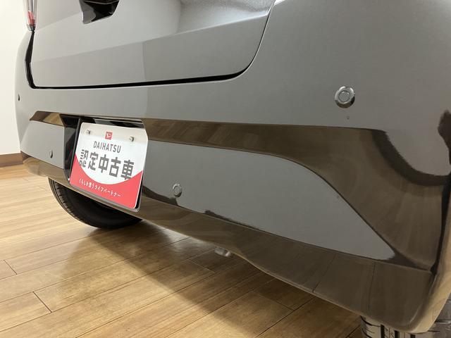 ミライース X SAIII R7年式/法規対応済/走行5km/キーレス スマートアシストIII キーレスリモコン アイドリングストップ LEDヘッドライト コーナーセンサー マニュアルエアコン オートライト オートハイビーム(16枚目)