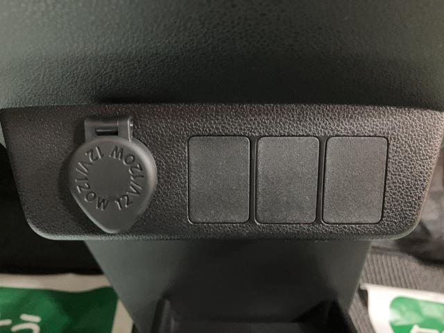 ミライース X SAIII R7年式/法規対応済/走行5km/キーレス スマートアシストIII キーレスリモコン アイドリングストップ LEDヘッドライト コーナーセンサー マニュアルエアコン オートライト オートハイビーム(24枚目)