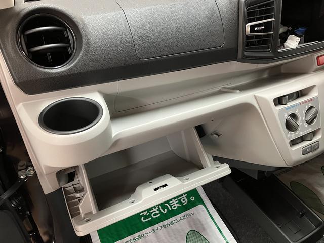 ミライース X SAIII R7年式/法規対応済/走行5km/キーレス スマートアシストIII キーレスリモコン アイドリングストップ LEDヘッドライト コーナーセンサー マニュアルエアコン オートライト オートハイビーム(27枚目)