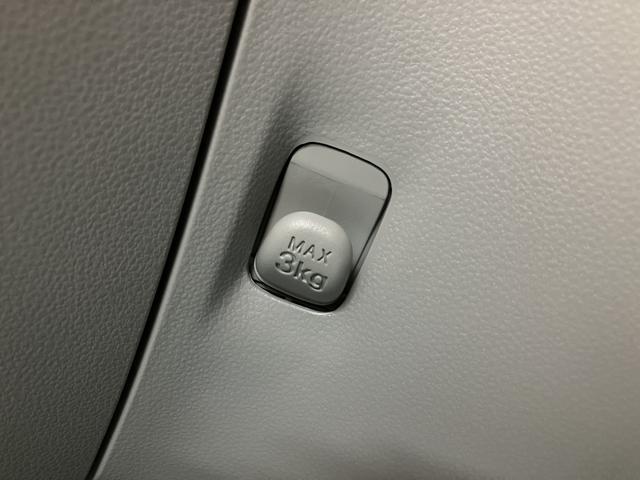 ミライース X SAIII R7年式/法規対応済/走行5km/キーレス スマートアシストIII キーレスリモコン アイドリングストップ LEDヘッドライト コーナーセンサー マニュアルエアコン オートライト オートハイビーム(28枚目)