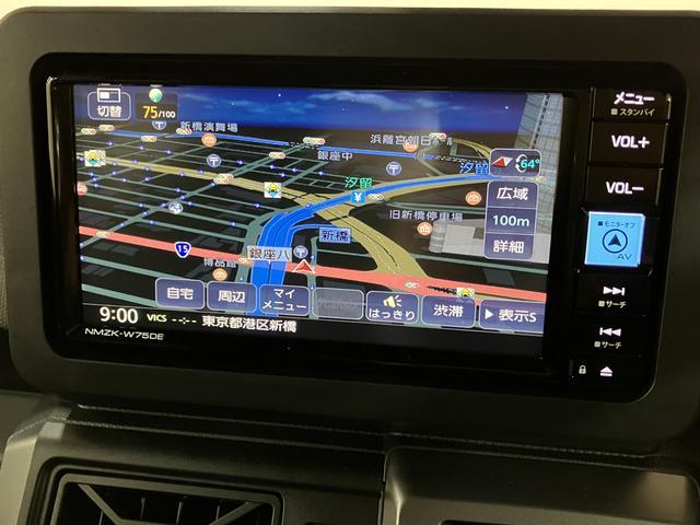 タフト Gターボ ダーククロムベンチャー 25年ナビ/FRドラレコ スカイフィールトップ アダプティブクルーズコントロール LEDヘッド/フォグ 運/助シートヒーター プッシュボタンスタート キーフリー 電動パーキングブレーキ バックカメラ 15インチアルミホイール(6枚目)