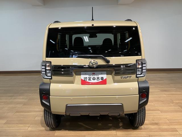 タフト Gターボ ダーククロムベンチャー 25年ナビ/FRドラレコ スカイフィールトップ アダプティブクルーズコントロール LEDヘッド/フォグ 運/助シートヒーター プッシュボタンスタート キーフリー 電動パーキングブレーキ バックカメラ 15インチアルミホイール(13枚目)