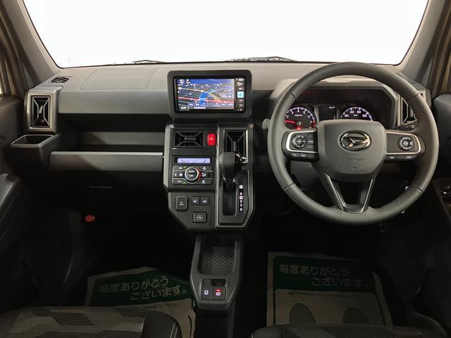 タフト Gターボ ダーククロムベンチャー 25年ナビ/FRドラレコ スカイフィールトップ アダプティブクルーズコントロール LEDヘッド/フォグ 運/助シートヒーター プッシュボタンスタート キーフリー 電動パーキングブレーキ バックカメラ 15インチアルミホイール(30枚目)