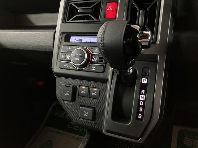 タフト Gターボ ダーククロムベンチャー 25年ナビ/FRドラレコ スカイフィールトップ アダプティブクルーズコントロール LEDヘッド/フォグ 運/助シートヒーター プッシュボタンスタート キーフリー 電動パーキングブレーキ バックカメラ 15インチアルミホイール(32枚目)