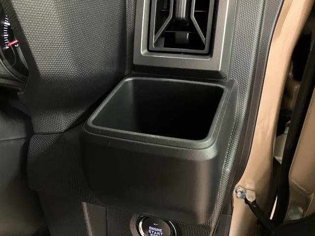 タフト Gターボ ダーククロムベンチャー 25年ナビ/FRドラレコ スカイフィールトップ アダプティブクルーズコントロール LEDヘッド/フォグ 運/助シートヒーター プッシュボタンスタート キーフリー 電動パーキングブレーキ バックカメラ 15インチアルミホイール(38枚目)