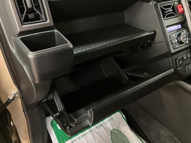 タフト Gターボ ダーククロムベンチャー 25年ナビ/FRドラレコ スカイフィールトップ アダプティブクルーズコントロール LEDヘッド/フォグ 運/助シートヒーター プッシュボタンスタート キーフリー 電動パーキングブレーキ バックカメラ 15インチアルミホイール(39枚目)