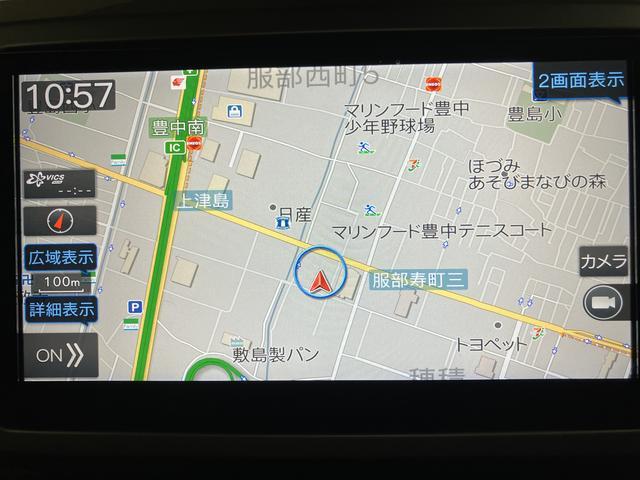 ウェイク GターボVS SAIII ナビ/FRドラレコ/パノラマカメラ スマートアシストIII LEDヘッド/フォグ 両側電動スライドドア ETC オートエアコン キーフリー バックカメラ 15インチアルミホイール 盗難防止セキュリティアラーム(6枚目)