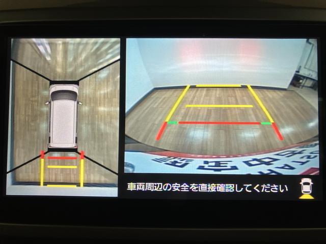 ウェイク GターボVS SAIII ナビ/FRドラレコ/パノラマカメラ スマートアシストIII LEDヘッド/フォグ 両側電動スライドドア ETC オートエアコン キーフリー バックカメラ 15インチアルミホイール 盗難防止セキュリティアラーム(7枚目)