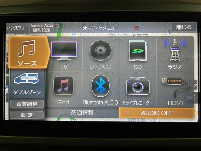 ウェイク GターボVS SAIII ナビ/FRドラレコ/パノラマカメラ スマートアシストIII LEDヘッド/フォグ 両側電動スライドドア ETC オートエアコン キーフリー バックカメラ 15インチアルミホイール 盗難防止セキュリティアラーム(17枚目)