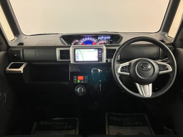 ウェイク GターボVS SAIII ナビ/FRドラレコ/パノラマカメラ スマートアシストIII LEDヘッド/フォグ 両側電動スライドドア ETC オートエアコン キーフリー バックカメラ 15インチアルミホイール 盗難防止セキュリティアラーム(18枚目)