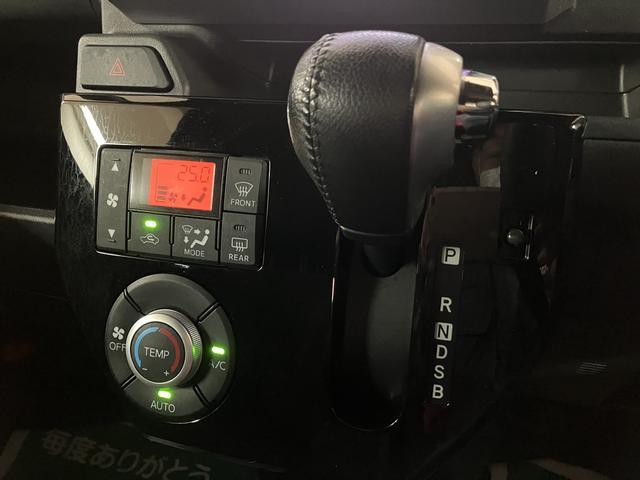 ウェイク GターボVS SAIII ナビ/FRドラレコ/パノラマカメラ スマートアシストIII LEDヘッド/フォグ 両側電動スライドドア ETC オートエアコン キーフリー バックカメラ 15インチアルミホイール 盗難防止セキュリティアラーム(21枚目)