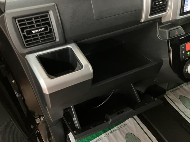 ウェイク GターボVS SAIII ナビ/FRドラレコ/パノラマカメラ スマートアシストIII LEDヘッド/フォグ 両側電動スライドドア ETC オートエアコン キーフリー バックカメラ 15インチアルミホイール 盗難防止セキュリティアラーム(25枚目)