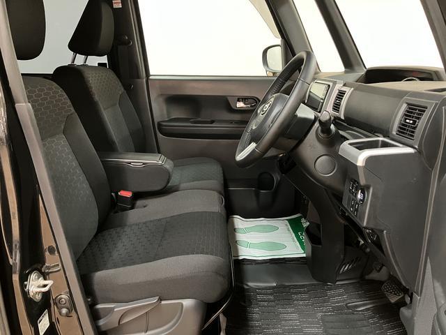 ウェイク GターボVS SAIII ナビ/FRドラレコ/パノラマカメラ スマートアシストIII LEDヘッド/フォグ 両側電動スライドドア ETC オートエアコン キーフリー バックカメラ 15インチアルミホイール 盗難防止セキュリティアラーム(28枚目)