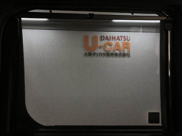 ウェイク GターボVS SAIII ナビ/FRドラレコ/パノラマカメラ スマートアシストIII LEDヘッド/フォグ 両側電動スライドドア ETC オートエアコン キーフリー バックカメラ 15インチアルミホイール 盗難防止セキュリティアラーム(32枚目)