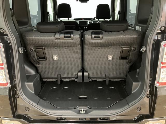 ウェイク GターボVS SAIII ナビ/FRドラレコ/パノラマカメラ スマートアシストIII LEDヘッド/フォグ 両側電動スライドドア ETC オートエアコン キーフリー バックカメラ 15インチアルミホイール 盗難防止セキュリティアラーム(33枚目)