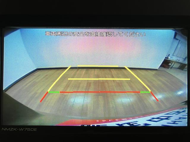 タント ファンクロス 25年ナビ/バックカメラ/FRドラレコ スマートアシスト バックカメラ 両側リヤパワースライドドア プッシュボタンエンジンスタート シートヒーター LEDヘッドライト アルミホイール オートエアコン オートライト ABS(7枚目)