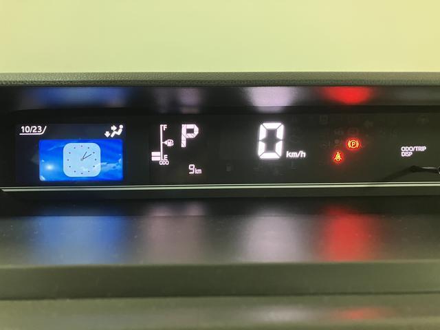 タント ファンクロス 25年ナビ/バックカメラ/FRドラレコ スマートアシスト バックカメラ 両側リヤパワースライドドア プッシュボタンエンジンスタート シートヒーター LEDヘッドライト アルミホイール オートエアコン オートライト ABS(21枚目)