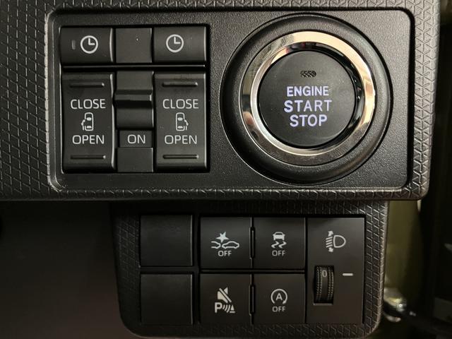 タント ファンクロス 25年ナビ/バックカメラ/FRドラレコ スマートアシスト バックカメラ 両側リヤパワースライドドア プッシュボタンエンジンスタート シートヒーター LEDヘッドライト アルミホイール オートエアコン オートライト ABS(24枚目)