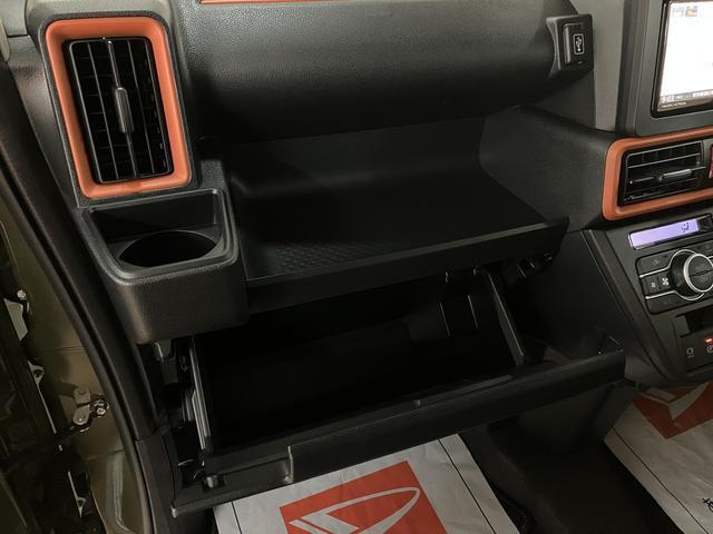 タント ファンクロス 25年ナビ/バックカメラ/FRドラレコ スマートアシスト バックカメラ 両側リヤパワースライドドア プッシュボタンエンジンスタート シートヒーター LEDヘッドライト アルミホイール オートエアコン オートライト ABS(26枚目)