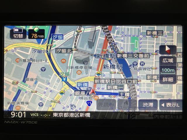 タフト Gターボ ダーククロムベンチャー 25年ナビ/FRドラレコ スカイフィールトップ アダプティブクルーズコントロール LEDヘッド/フォグ 運/助シートヒーター プッシュボタンスタート キーフリー 電動パーキングブレーキ バックカメラ 15インチアルミホイール(6枚目)