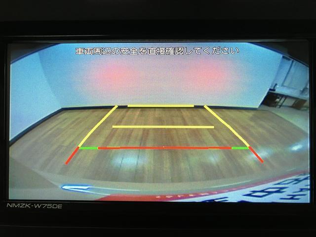 タフト Gターボ ダーククロムベンチャー 25年ナビ/FRドラレコ スカイフィールトップ アダプティブクルーズコントロール LEDヘッド/フォグ 運/助シートヒーター プッシュボタンスタート キーフリー 電動パーキングブレーキ バックカメラ 15インチアルミホイール(7枚目)