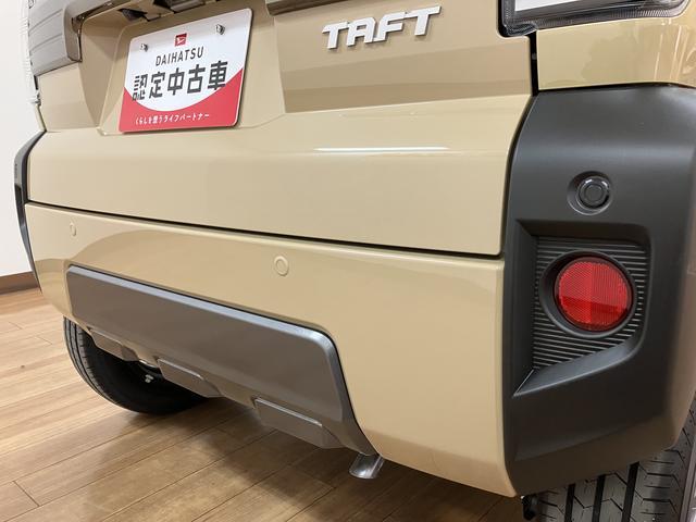 タフト Gターボ ダーククロムベンチャー 25年ナビ/FRドラレコ スカイフィールトップ アダプティブクルーズコントロール LEDヘッド/フォグ 運/助シートヒーター プッシュボタンスタート キーフリー 電動パーキングブレーキ バックカメラ 15インチアルミホイール(17枚目)