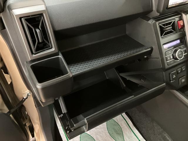 タフト Gターボ ダーククロムベンチャー 25年ナビ/FRドラレコ スカイフィールトップ アダプティブクルーズコントロール LEDヘッド/フォグ 運/助シートヒーター プッシュボタンスタート キーフリー 電動パーキングブレーキ バックカメラ 15インチアルミホイール(27枚目)