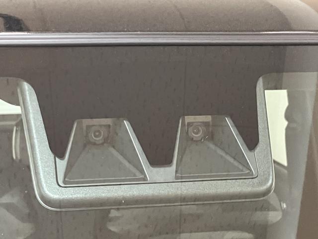 タフト Gターボ ダーククロムベンチャー 25年ナビ/FRドラレコ スカイフィールトップ アダプティブクルーズコントロール LEDヘッド/フォグ 運/助シートヒーター プッシュボタンスタート キーフリー 電動パーキングブレーキ バックカメラ 15インチアルミホイール(41枚目)