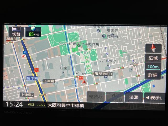 タント ファンクロスターボ R6年式/ナビ/FRドラレコ/Bカメラ バックモニター対応カメラ 運転席・助手席シートヒーター 純正アルミホイール ターボ 両側パワースライドドア 電動パーキングブレーキ オートブレーキホールド ワンオーナー スマートキー スマアシ(6枚目)
