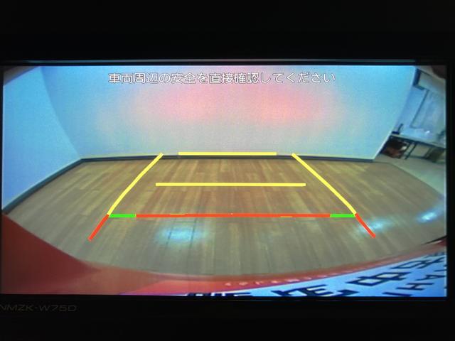 タント ファンクロスターボ R6年式/ナビ/FRドラレコ/Bカメラ バックモニター対応カメラ 運転席・助手席シートヒーター 純正アルミホイール ターボ 両側パワースライドドア 電動パーキングブレーキ オートブレーキホールド ワンオーナー スマートキー スマアシ(7枚目)