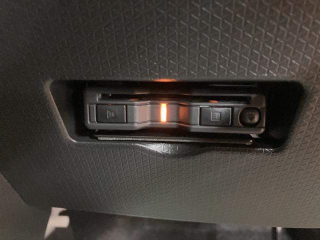 タント ファンクロスターボ R6年式/ナビ/FRドラレコ/Bカメラ バックモニター対応カメラ 運転席・助手席シートヒーター 純正アルミホイール ターボ 両側パワースライドドア 電動パーキングブレーキ オートブレーキホールド ワンオーナー スマートキー スマアシ(9枚目)