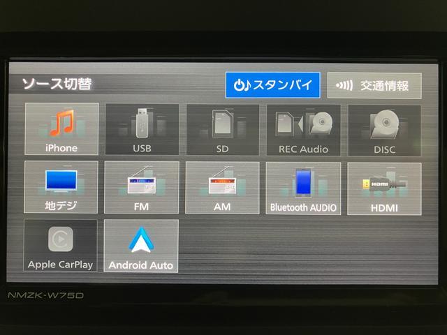 タント ファンクロスターボ R6年式/ナビ/FRドラレコ/Bカメラ バックモニター対応カメラ 運転席・助手席シートヒーター 純正アルミホイール ターボ 両側パワースライドドア 電動パーキングブレーキ オートブレーキホールド ワンオーナー スマートキー スマアシ(19枚目)