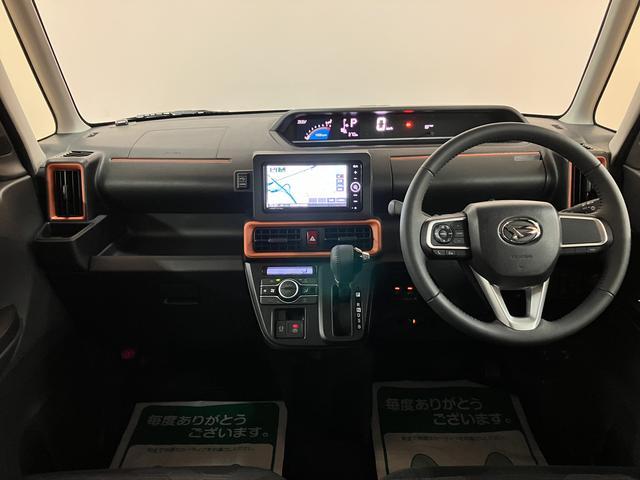 タント ファンクロスターボ R6年式/ナビ/FRドラレコ/Bカメラ バックモニター対応カメラ 運転席・助手席シートヒーター 純正アルミホイール ターボ 両側パワースライドドア 電動パーキングブレーキ オートブレーキホールド ワンオーナー スマートキー スマアシ(20枚目)