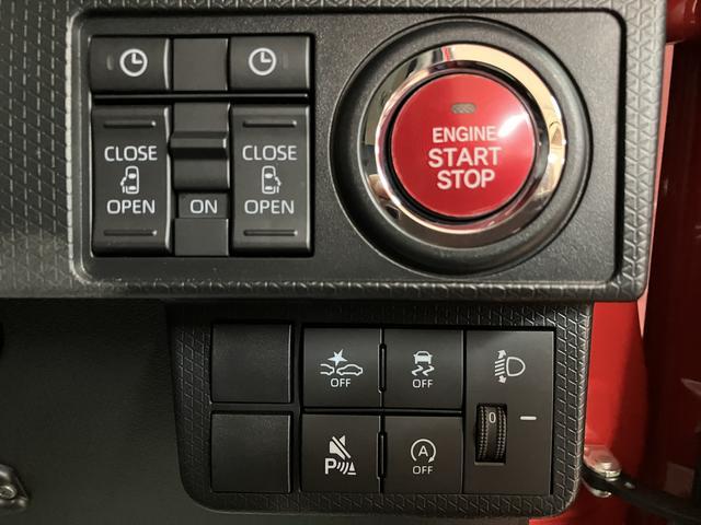 タント ファンクロスターボ R6年式/ナビ/FRドラレコ/Bカメラ バックモニター対応カメラ 運転席・助手席シートヒーター 純正アルミホイール ターボ 両側パワースライドドア 電動パーキングブレーキ オートブレーキホールド ワンオーナー スマートキー スマアシ(25枚目)