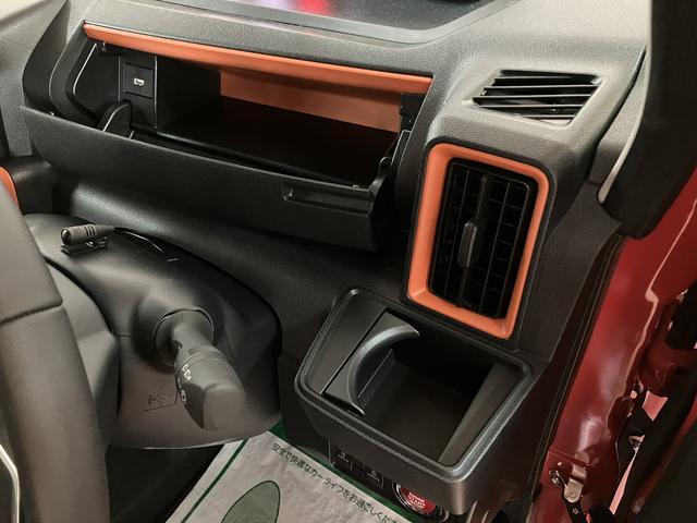 タント ファンクロスターボ R6年式/ナビ/FRドラレコ/Bカメラ バックモニター対応カメラ 運転席・助手席シートヒーター 純正アルミホイール ターボ 両側パワースライドドア 電動パーキングブレーキ オートブレーキホールド ワンオーナー スマートキー スマアシ(26枚目)