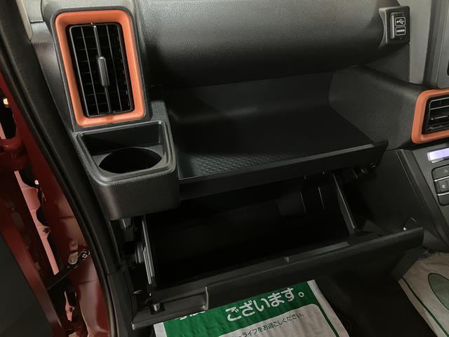 タント ファンクロスターボ R6年式/ナビ/FRドラレコ/Bカメラ バックモニター対応カメラ 運転席・助手席シートヒーター 純正アルミホイール ターボ 両側パワースライドドア 電動パーキングブレーキ オートブレーキホールド ワンオーナー スマートキー スマアシ(27枚目)