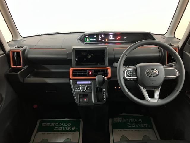 タント ファンクロスターボ　サポカーＳワイド適合　届出済未使用車　ターボエンジン　バックモニター対応カメラ　運転席・助手席シートヒーター　純正アルミホイール　　両側パワースライドドア　電動パーキングブレーキ　オートブレーキホールド　衝突回避支援ブレーキ（4枚目）