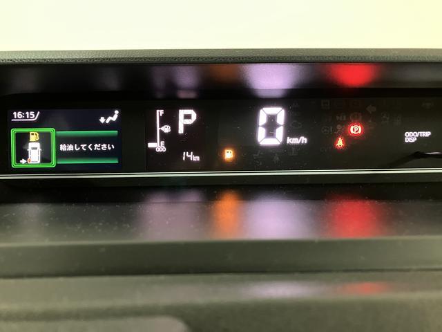 タント ファンクロスターボ　サポカーＳワイド適合　届出済未使用車　ターボエンジン　バックモニター対応カメラ　運転席・助手席シートヒーター　純正アルミホイール　　両側パワースライドドア　電動パーキングブレーキ　オートブレーキホールド　衝突回避支援ブレーキ（5枚目）